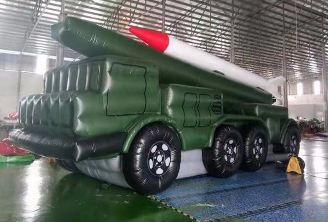 德阳小型军用充气导弹发射车